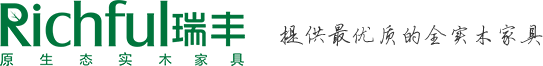 萬泰建材 Logo